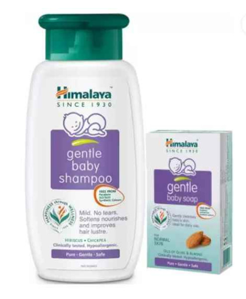 HIMALAYA Gentle Baby Shampoo 200ml With Genlte Baby Soap 75g